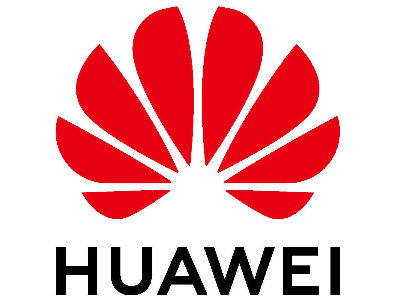 華為